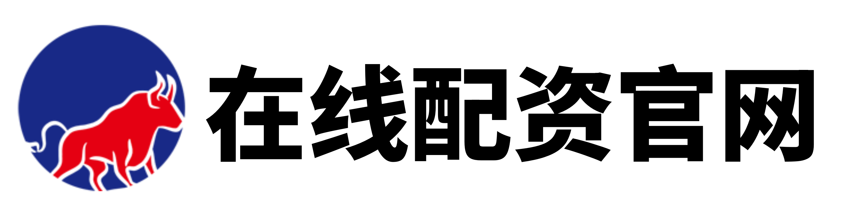 星速优配